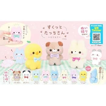 コンプリートセット「らき☆すた」×「本屋さん」全種4個セット コンプリートセット「らき☆すた」×「本屋さん」全種4個セット